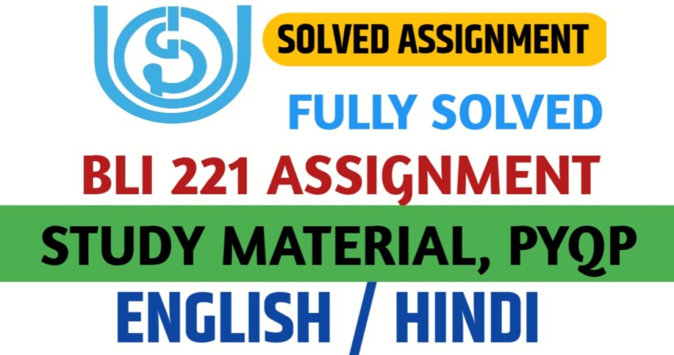 BLI 221 Solved Assignment Free Download