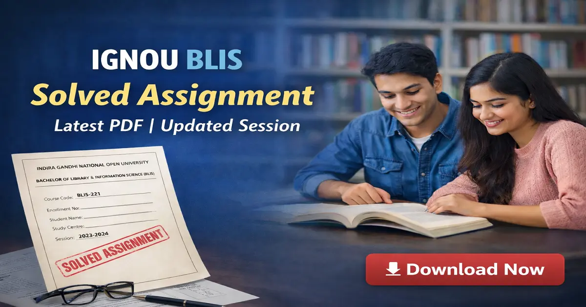 ignou blis solved assignment